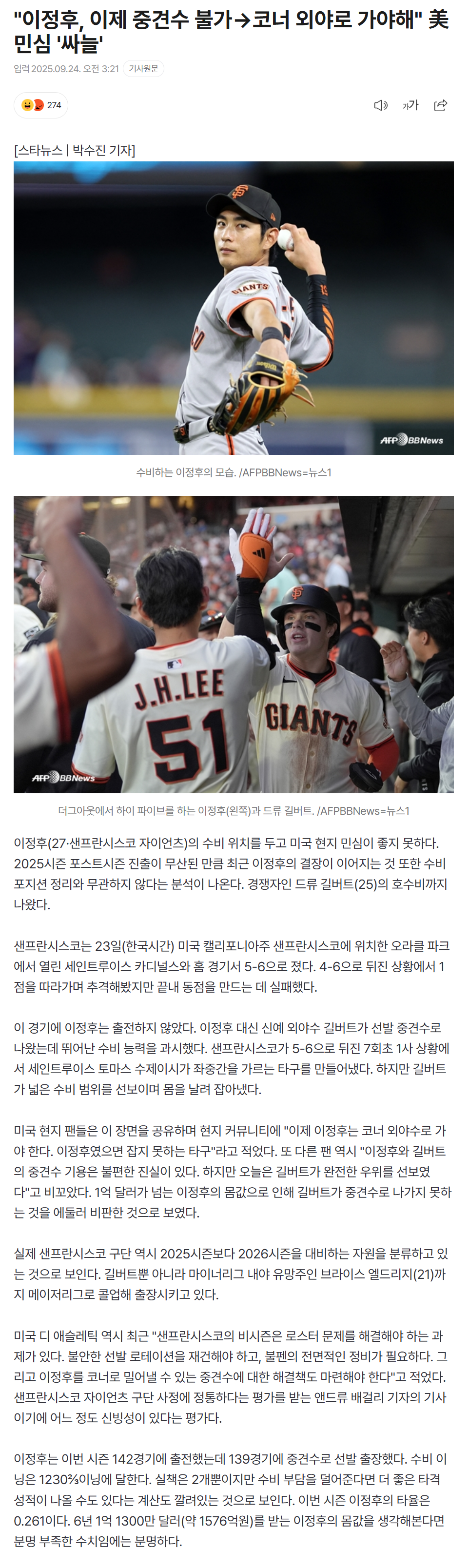 68d39b88021da_ (5).png