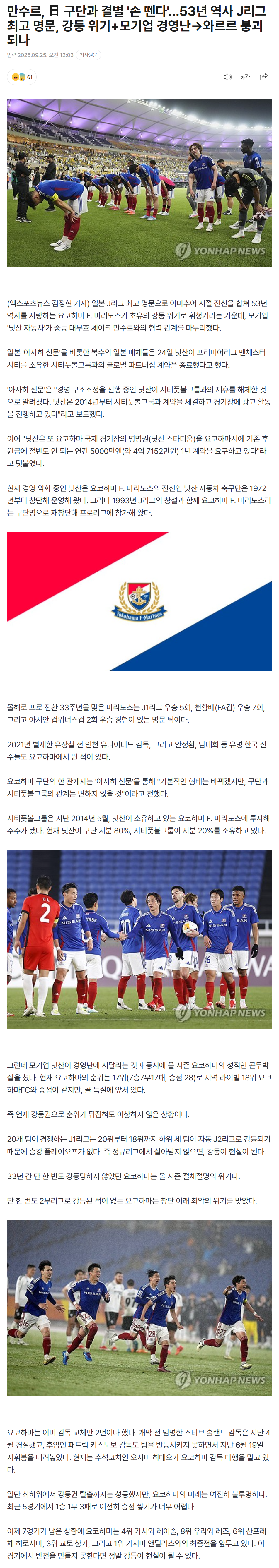 68d4dc09ebb38_ (6).png