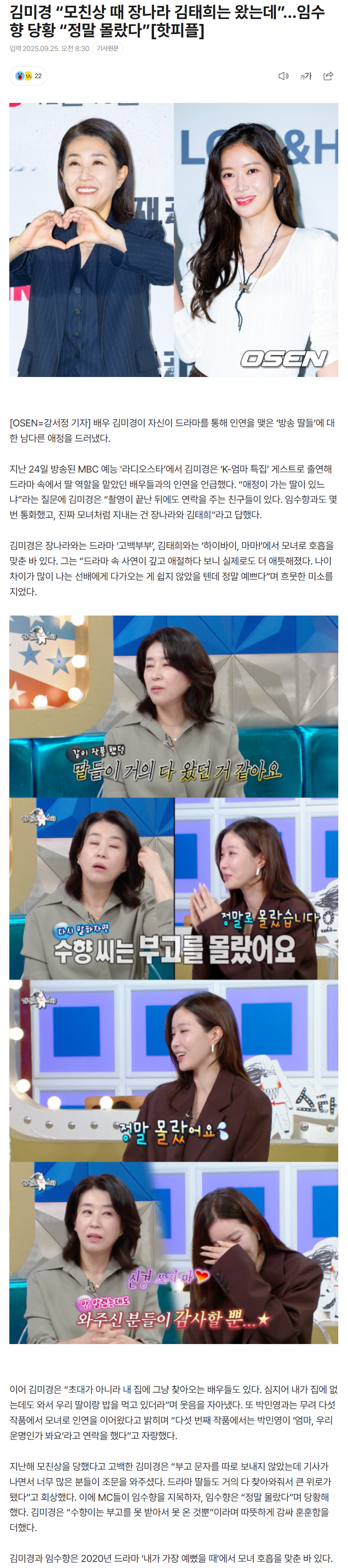 68d4dff8ccb18_ (1).png