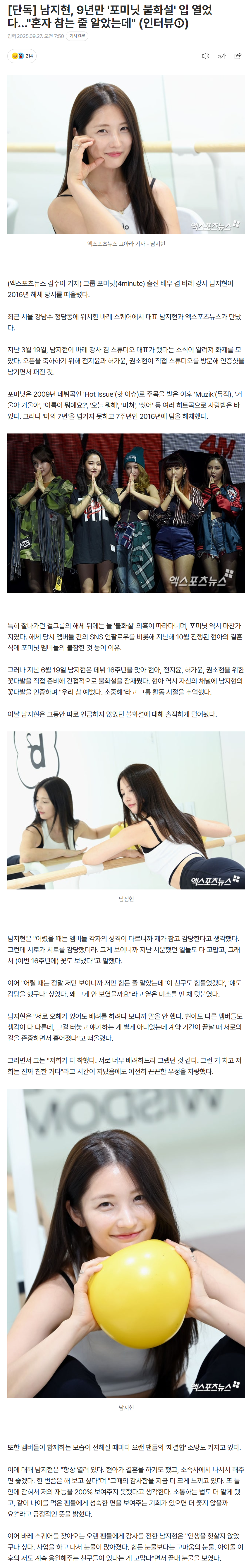 68d7b56db0156_ (5).png