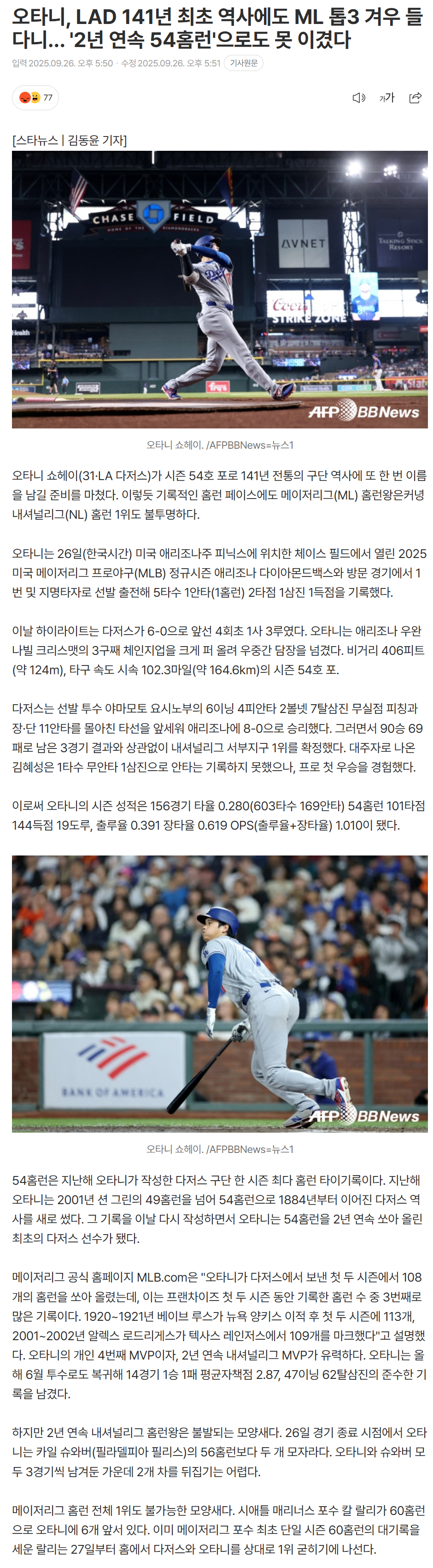 68d7b7a9bbc56_ (6).png