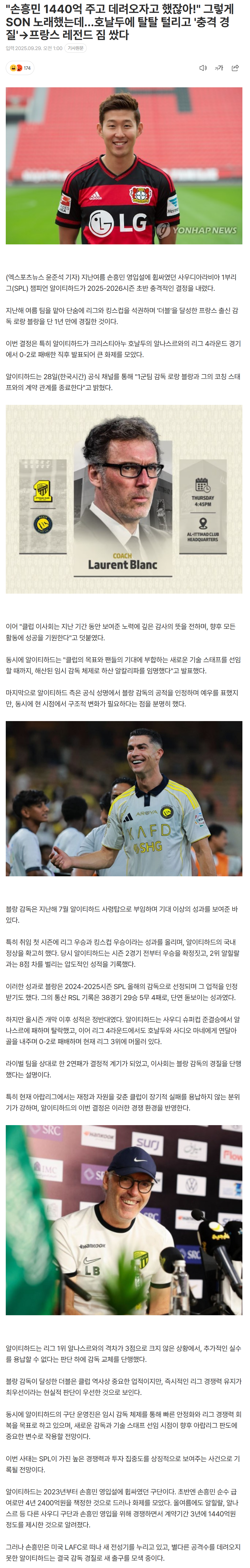 68da27221dab4_ (1).png