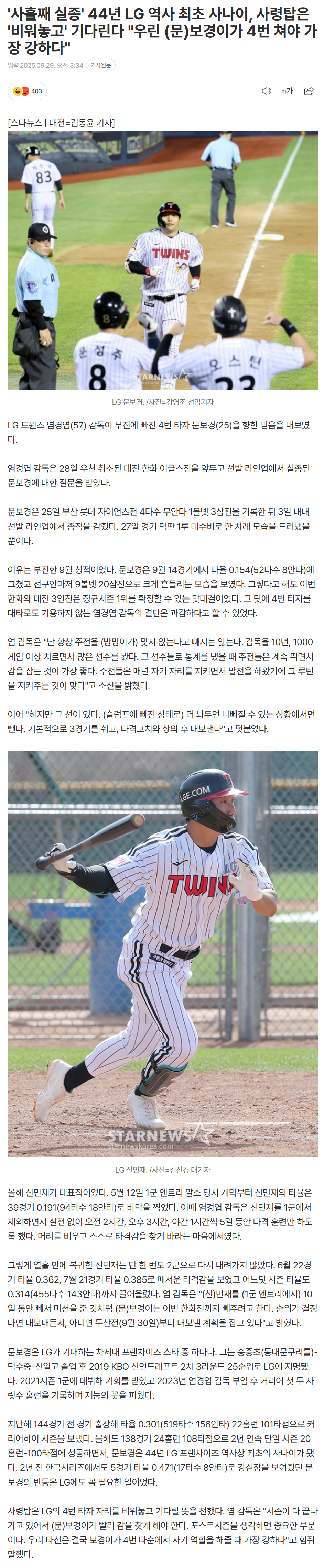 68da2762c327c_ (3).png