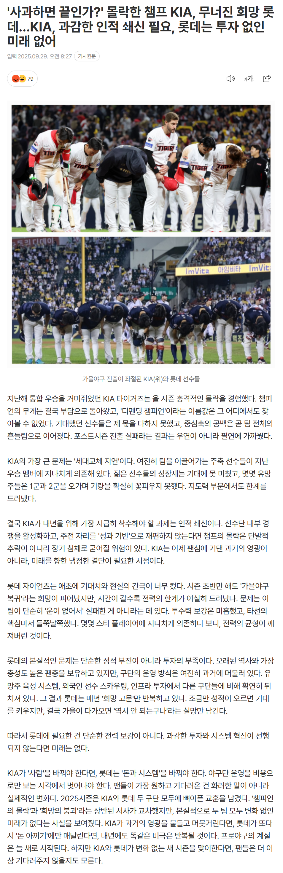 68da27a9d069f_ (6).png