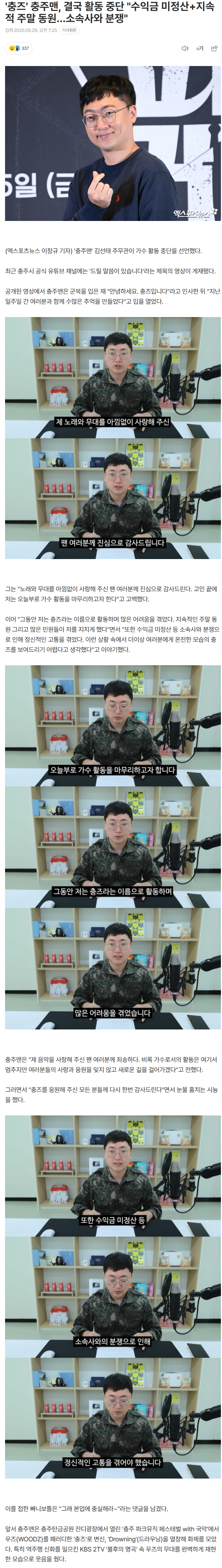 68da27d60b68c_ (1).png