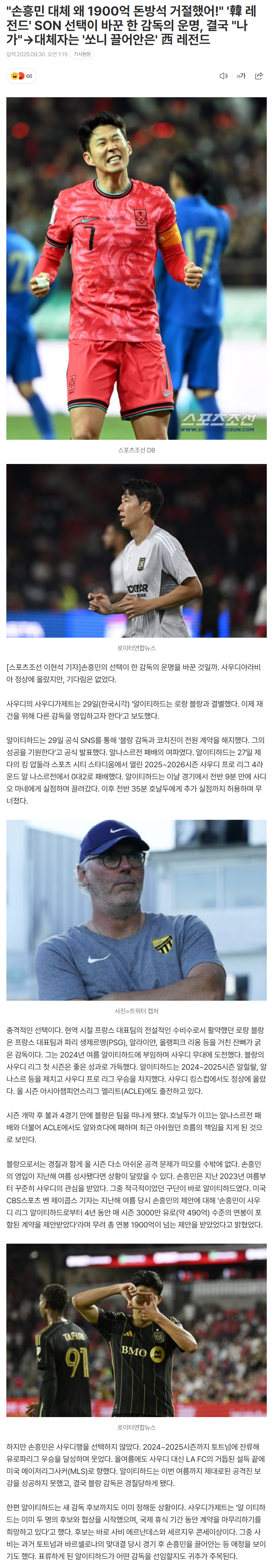 68db9ce826c2f_ (5).png