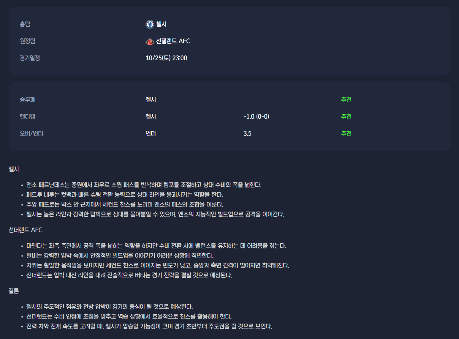 016de9b4647f34aba0fe54fb5d86a1fc_1761346694_8396.png 016de9b4647f34aba0fe54fb5d86a1fc_1761346694_8396.png