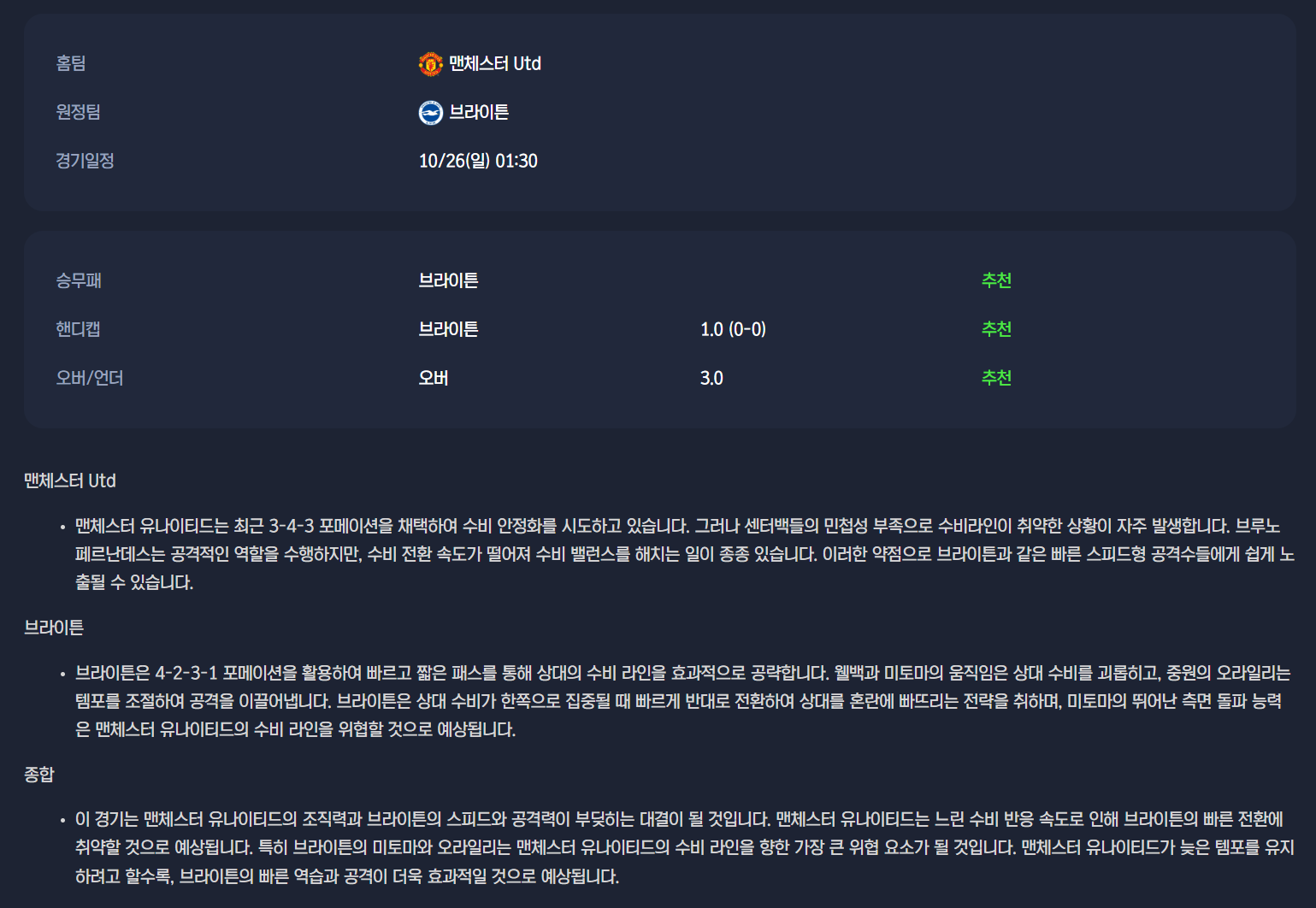 016de9b4647f34aba0fe54fb5d86a1fc_1761346912_1884.png 016de9b4647f34aba0fe54fb5d86a1fc_1761346912_1884.png