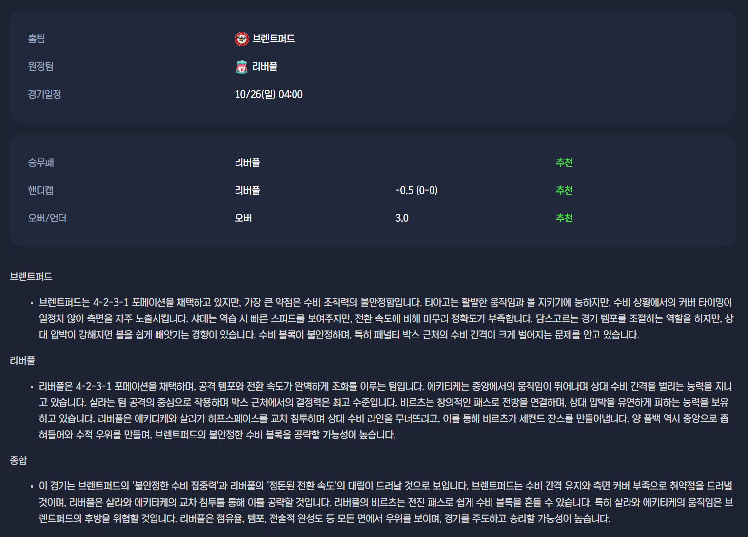 016de9b4647f34aba0fe54fb5d86a1fc_1761347124_4021.png 016de9b4647f34aba0fe54fb5d86a1fc_1761347124_4021.png