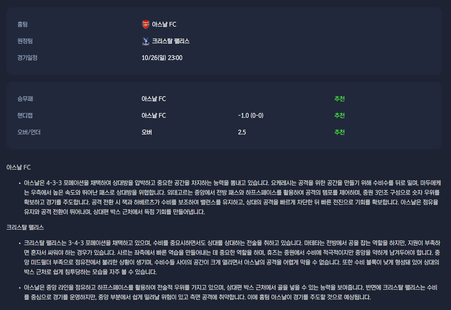 016de9b4647f34aba0fe54fb5d86a1fc_1761348117_706.png 016de9b4647f34aba0fe54fb5d86a1fc_1761348117_706.png