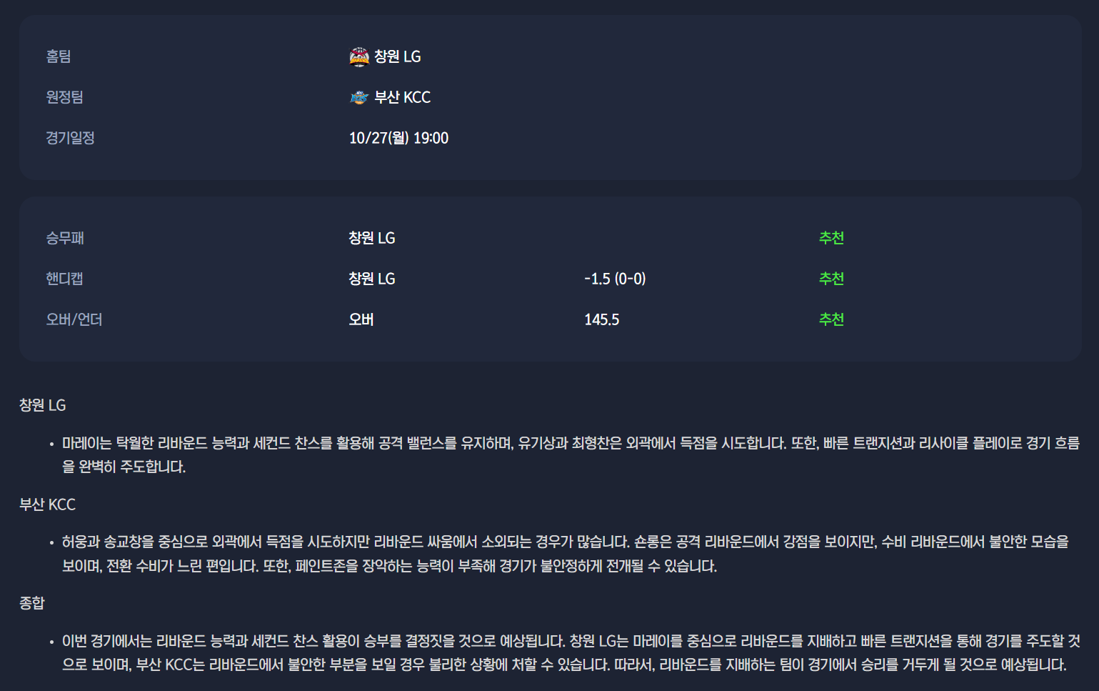0ad28fbf9e1c26d31e837e598ef58fb7_1761548816_9999.png 0ad28fbf9e1c26d31e837e598ef58fb7_1761548816_9999.png