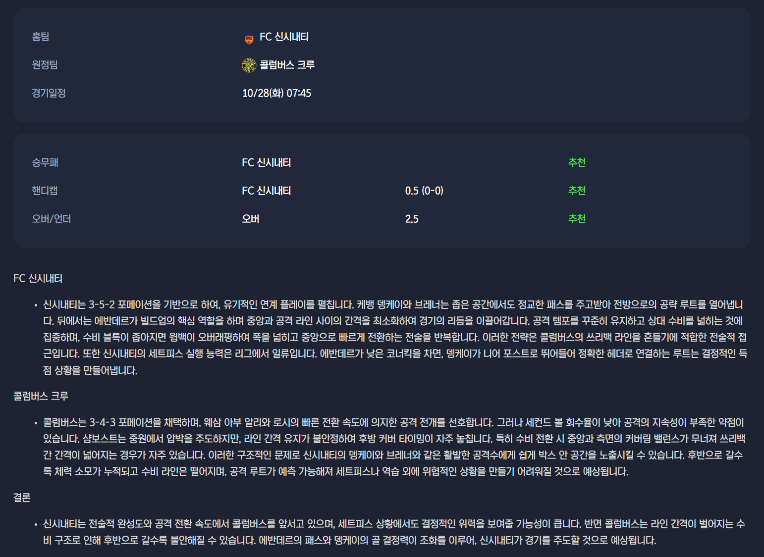 0ad28fbf9e1c26d31e837e598ef58fb7_1761549478_6845.png 0ad28fbf9e1c26d31e837e598ef58fb7_1761549478_6845.png