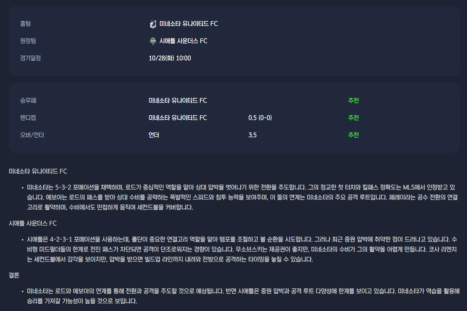 0ad28fbf9e1c26d31e837e598ef58fb7_1761549740_8981.png 0ad28fbf9e1c26d31e837e598ef58fb7_1761549740_8981.png