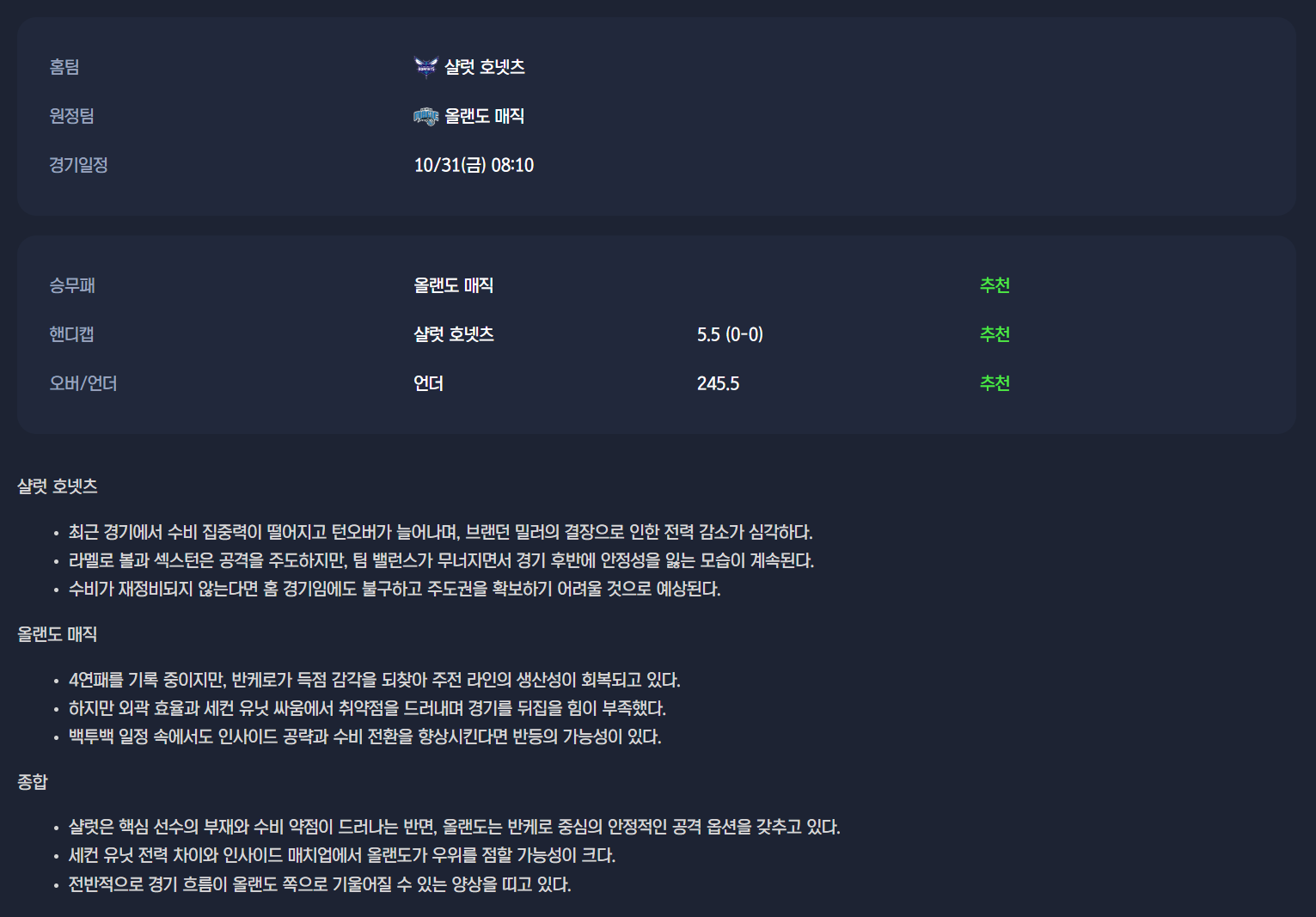 213cdb8e2d90d3b1571d10205654326f_1761867092_9032.png 213cdb8e2d90d3b1571d10205654326f_1761867092_9032.png