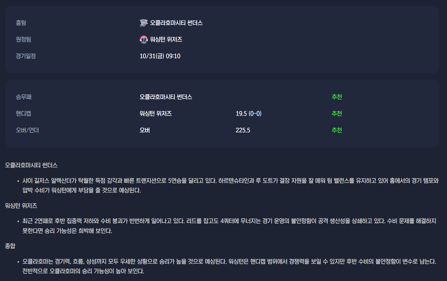 213cdb8e2d90d3b1571d10205654326f_1761867763_6705.png 213cdb8e2d90d3b1571d10205654326f_1761867763_6705.png