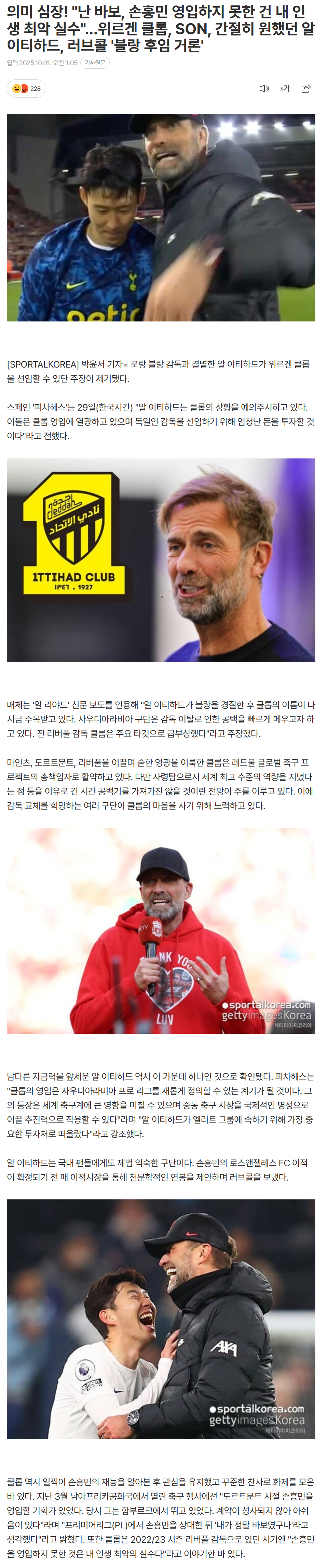 68dce53088a7c_ (2).png