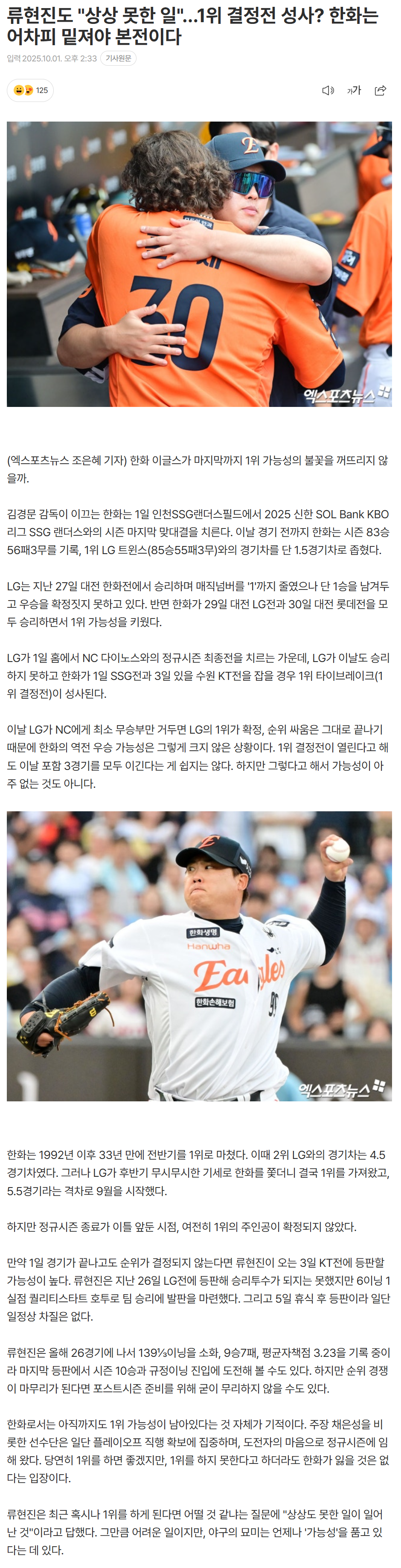 68dce5af37c5f_ (4).png