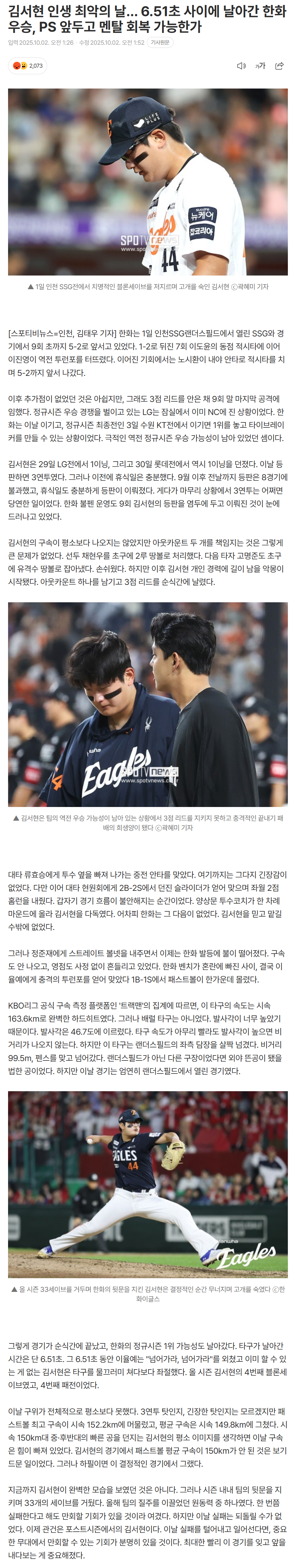 68de170fa88e8_ (2).png
