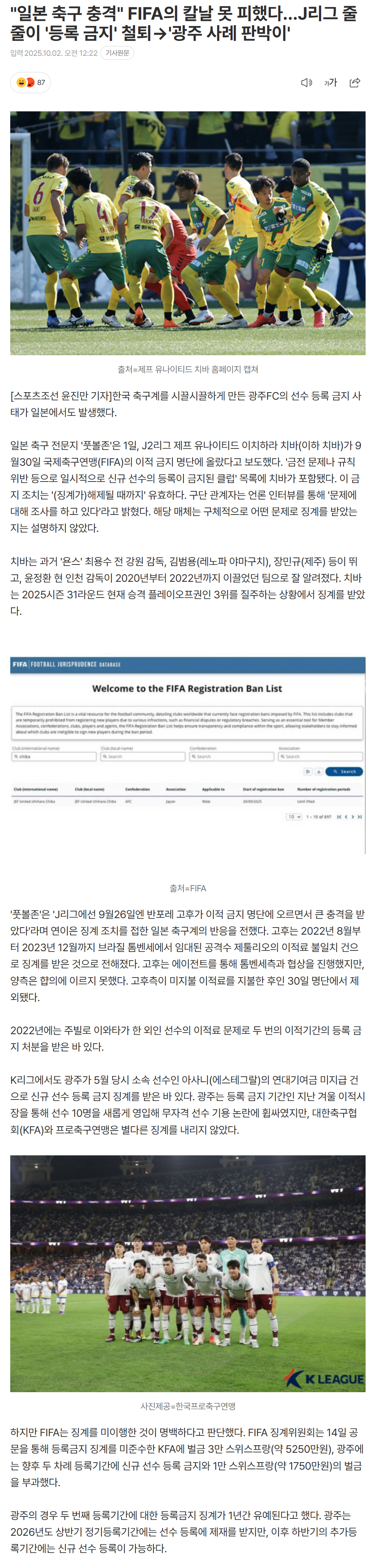 68de17426566c_ (3).png