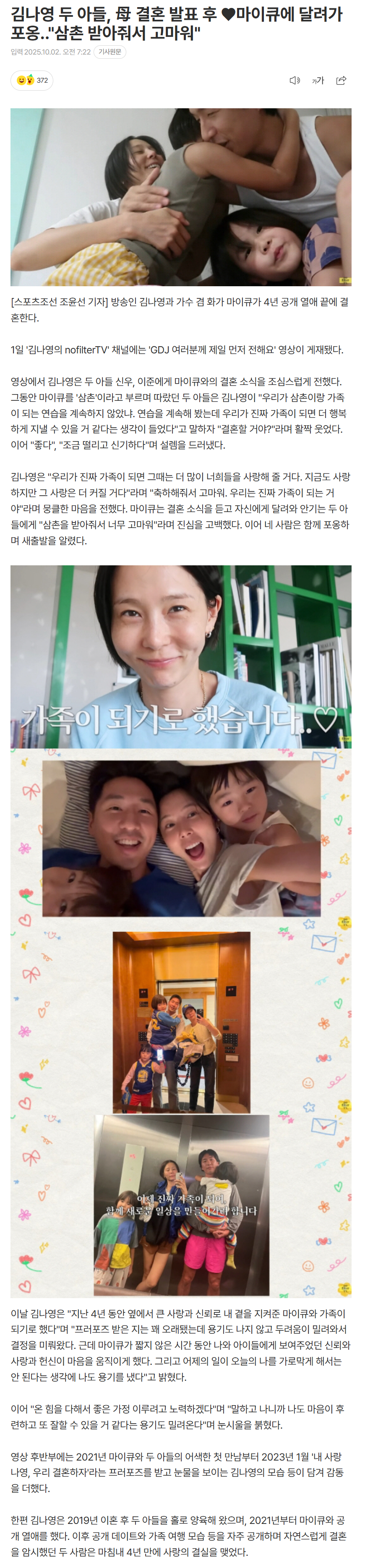 68de18a82f340_ (6).png