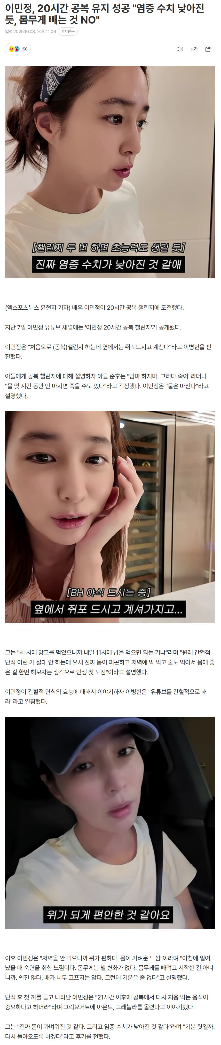 68e749c22a9d5_ (5).png