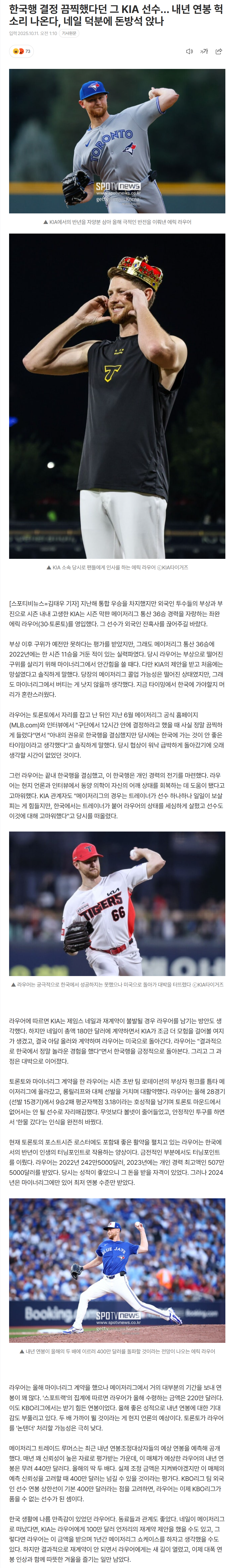 68e9bb2dc129f_ (1).png
