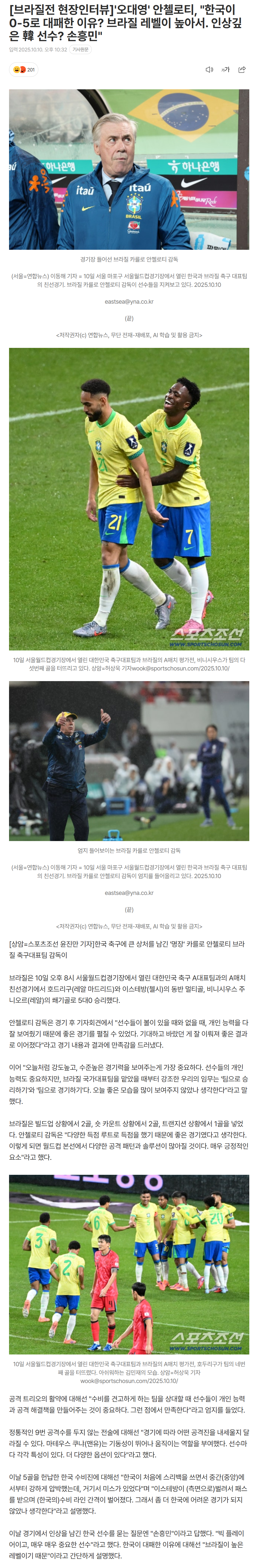 68e9bb757142a_ (4).png