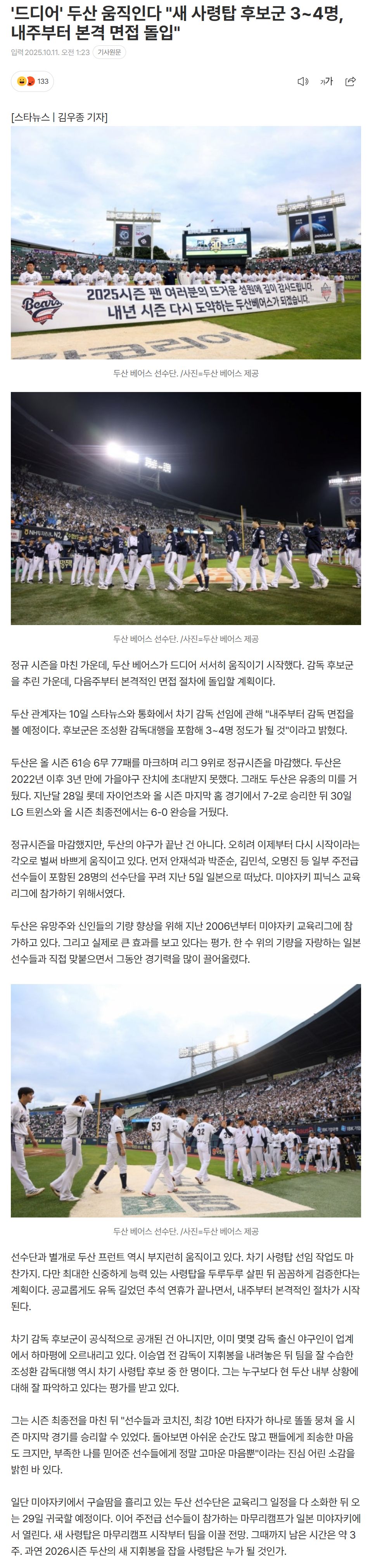 68e9bb8d60220_ (5).png