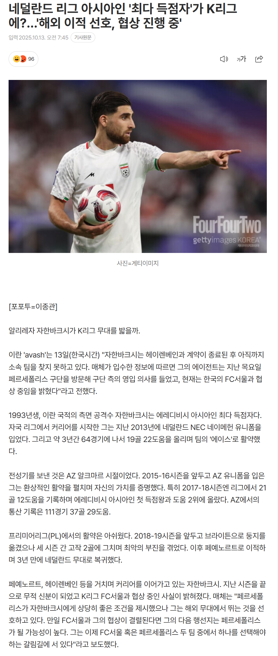 68eca6b20a4af_ (5).png