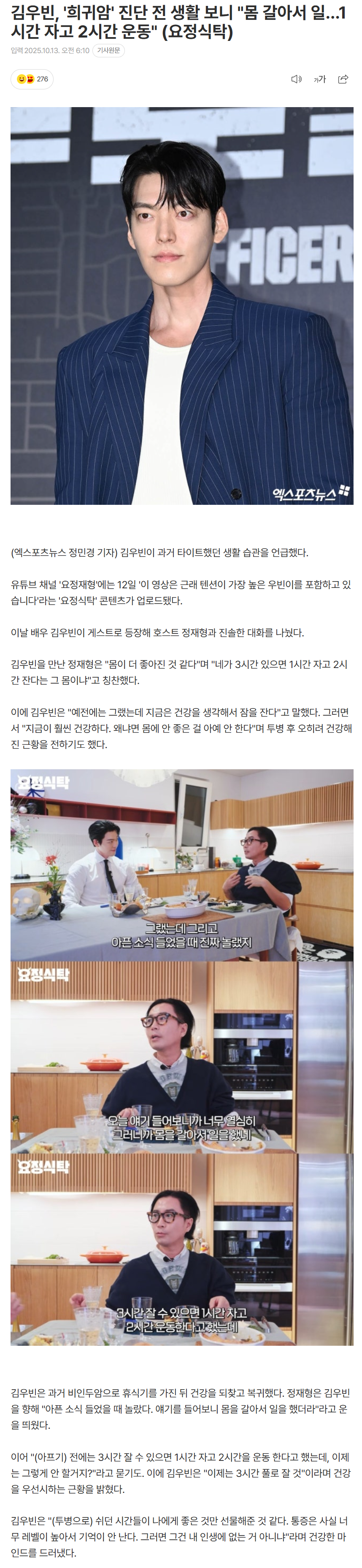 68ecab2723bb6_ (5).png