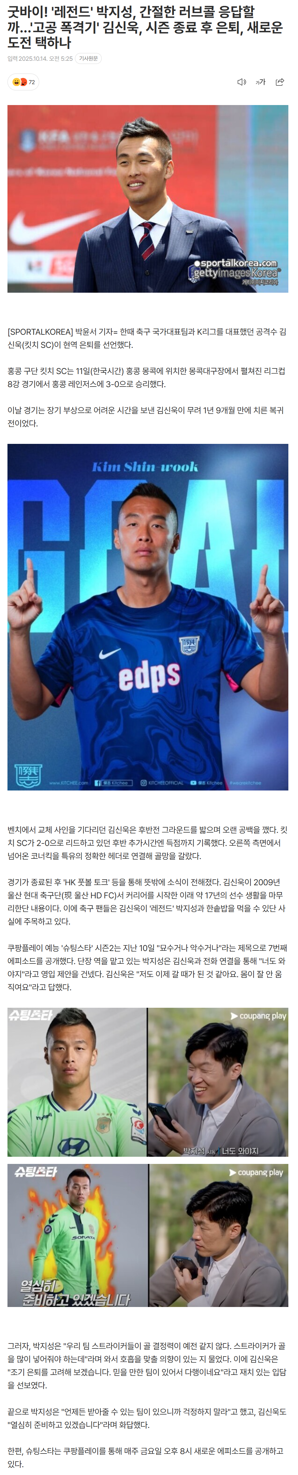 68edf5c52e8d1_ (1).png