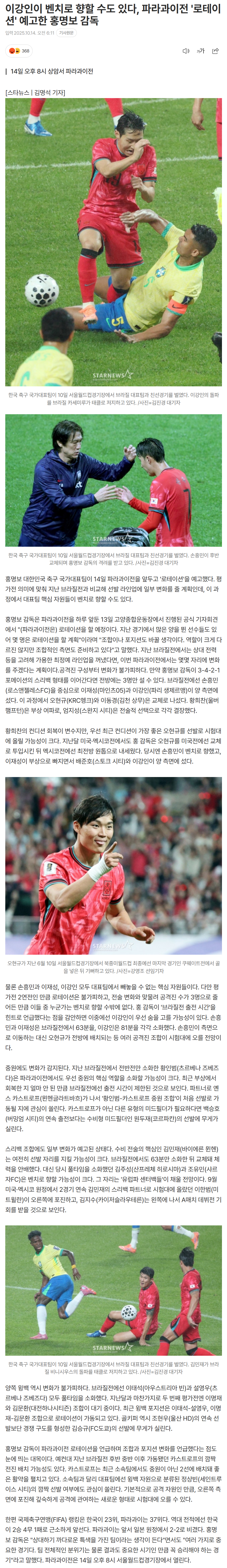 68edf621abe4c_ (3).png