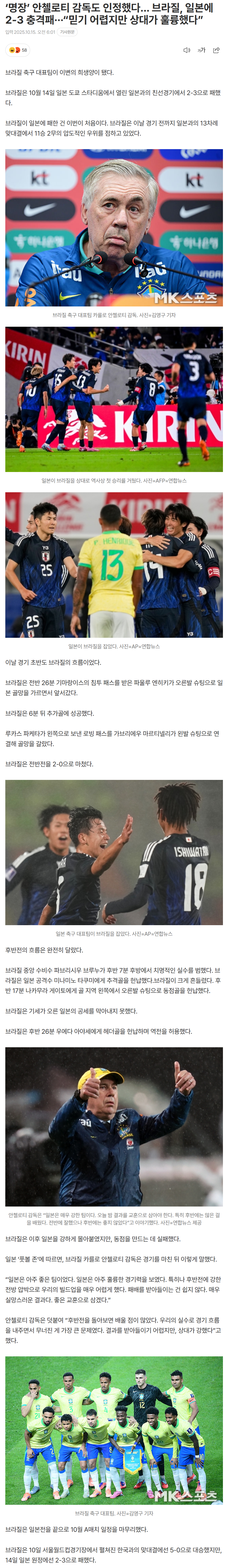 68ef4411c7551_ (1).png