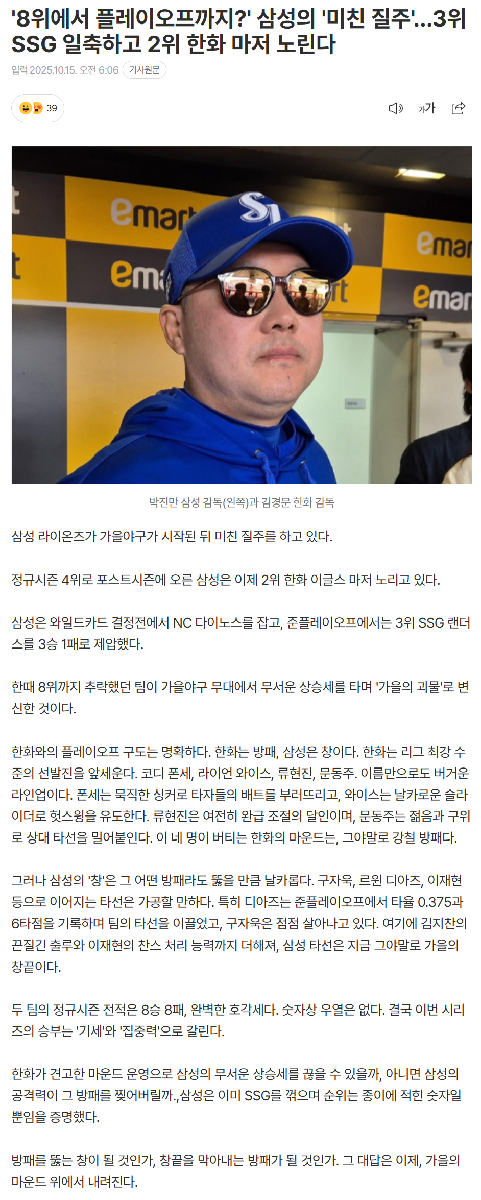 68ef445148e06_ (2).png