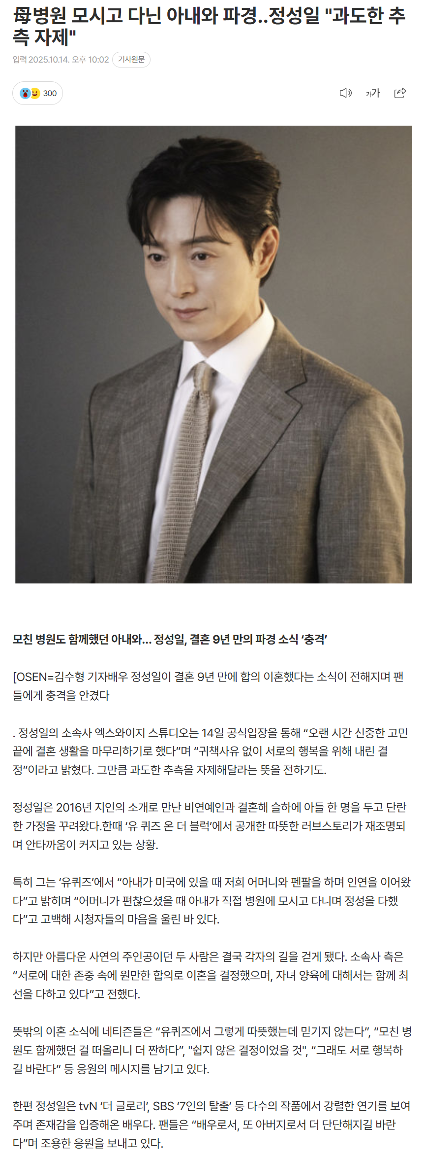 68ef471be7de1_ (1).png