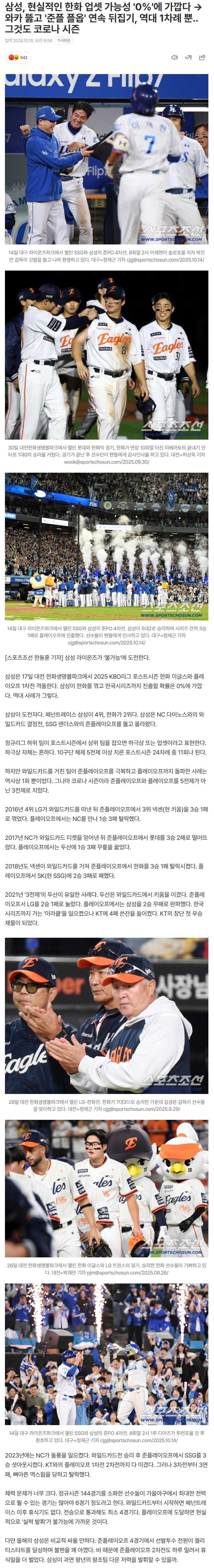 68f098d85e41a_ (2).png