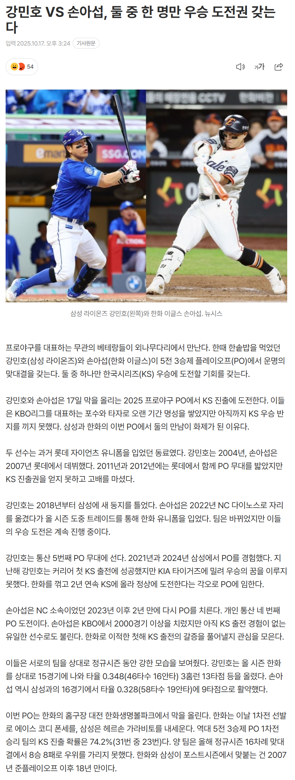 68f21a1dcd69e_ (3).png