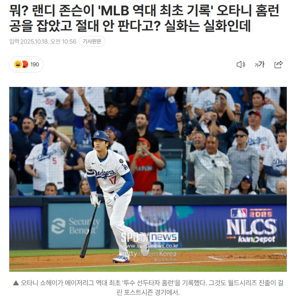 68f349307c5d2_ (1).png
