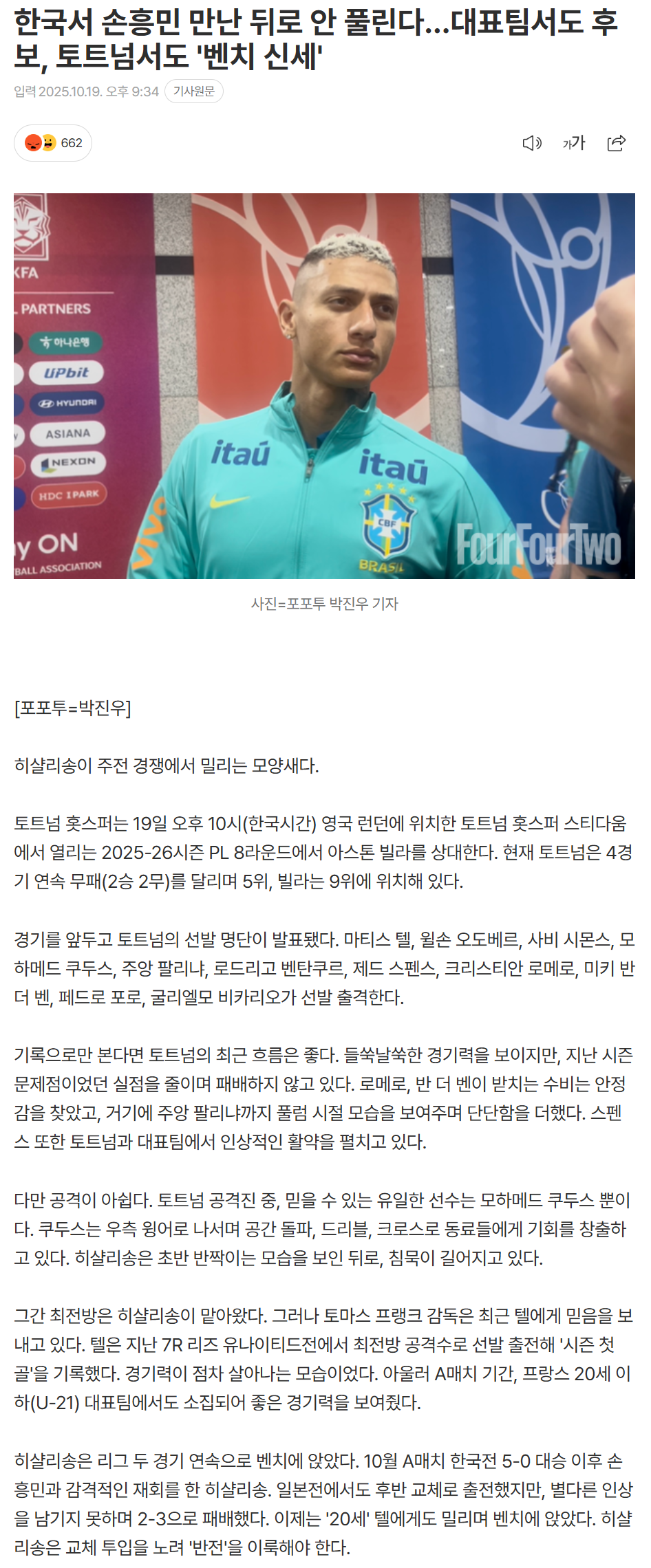 68f5e726a574b_ (3).png