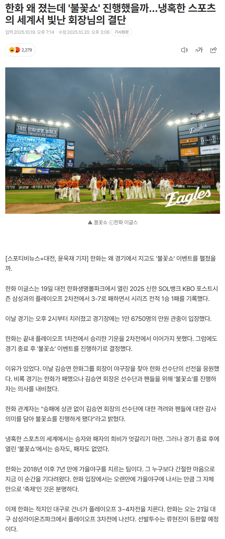 68f5e757ad6c2_ (4).png