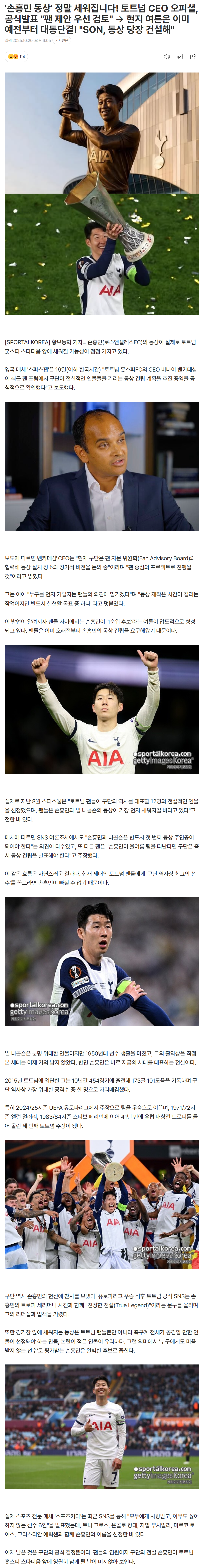 68f6dbca5787c_ (1).png