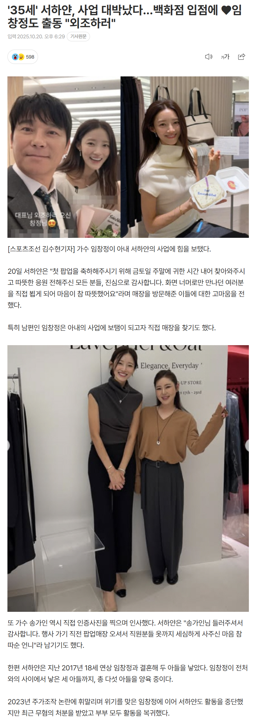 68f6dded51042_ (3).png