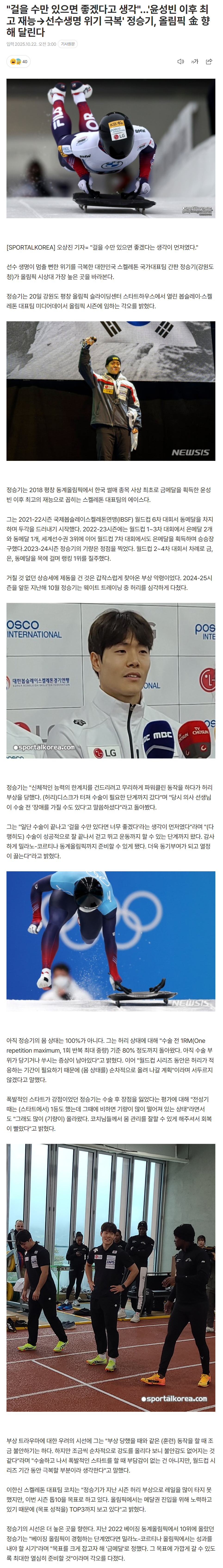 68f87f2b27c76_ (2).png