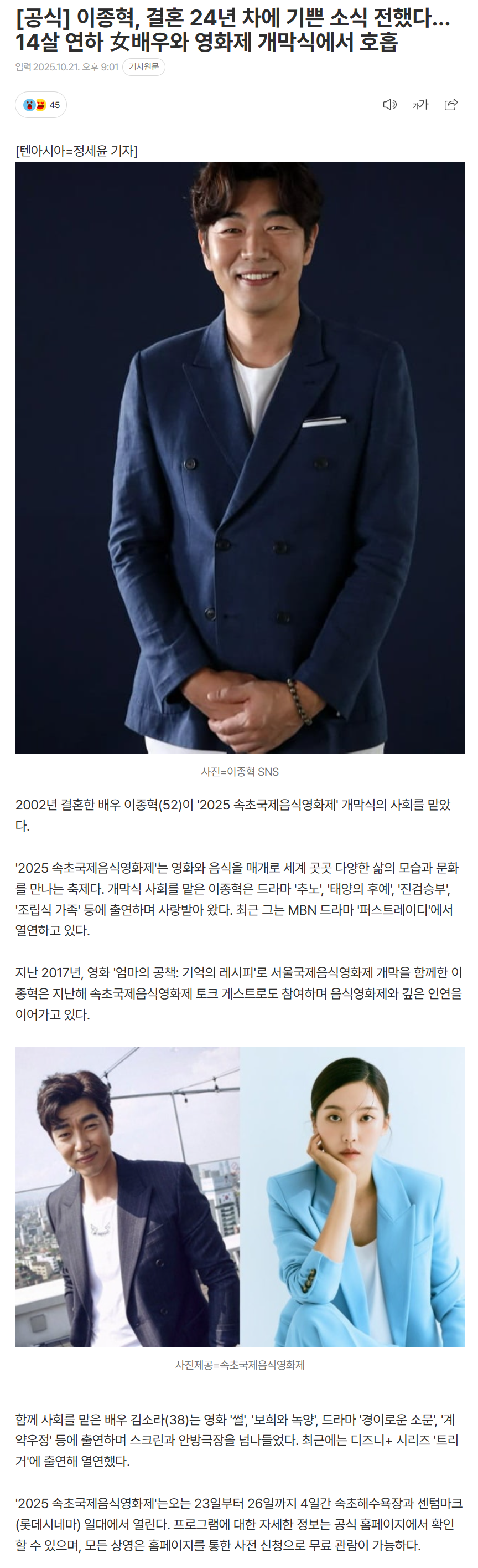 68f8804e391e6_ (2).png