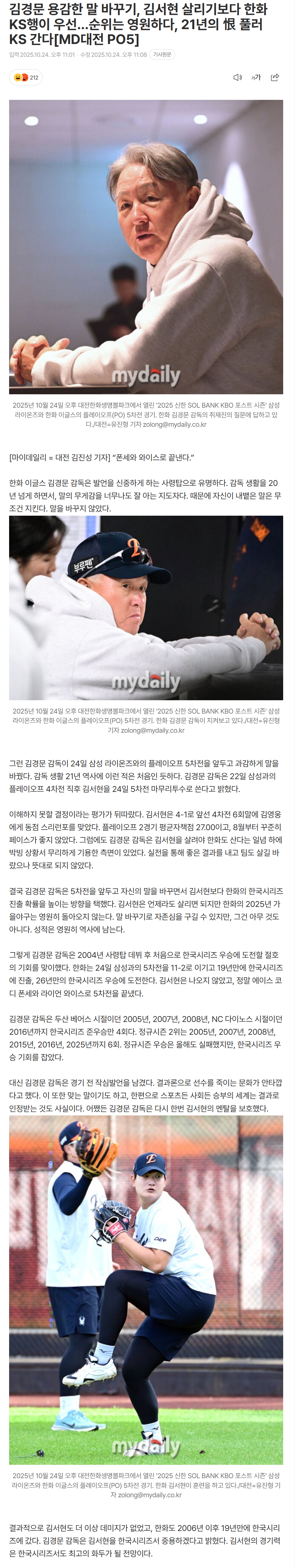 68fc0b16e69ec_ (2).png