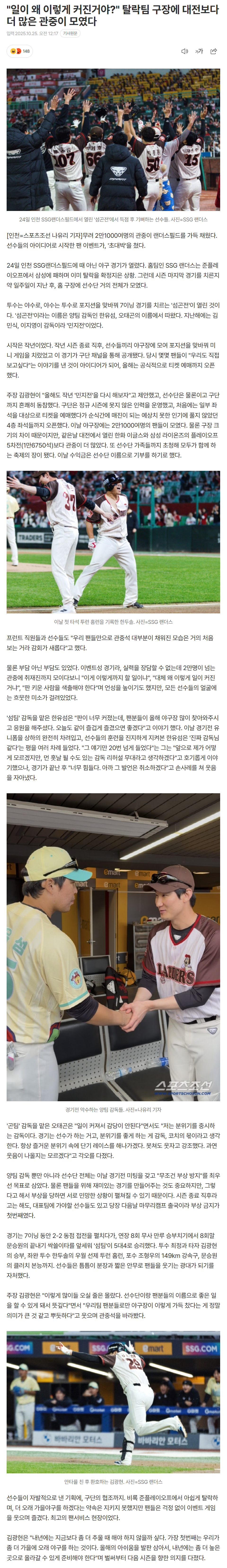 68fc0bb7137c2_ (4).png