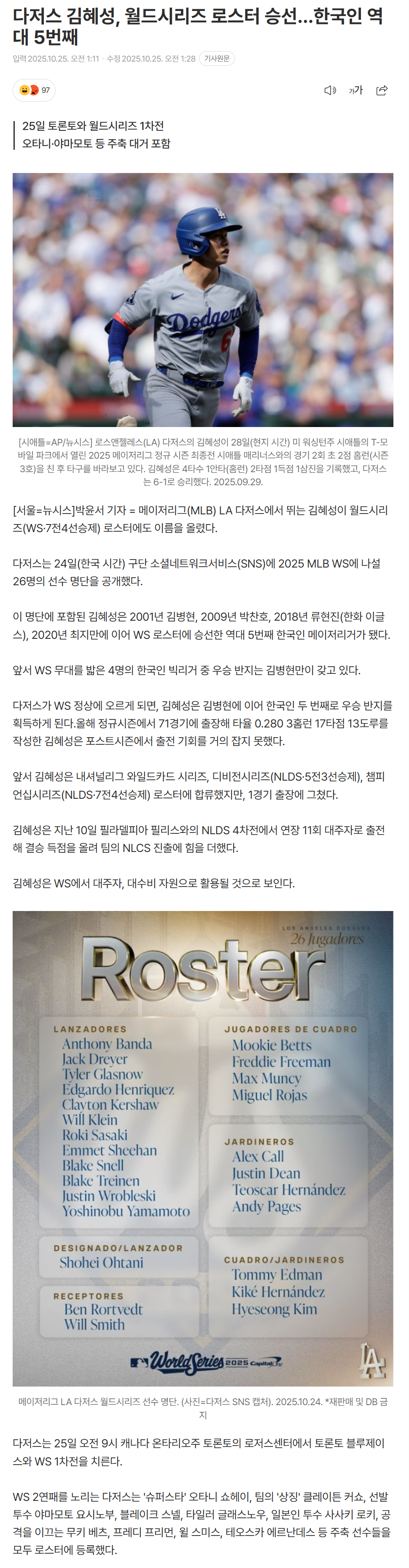 68fc0be0a7036_ (5).png