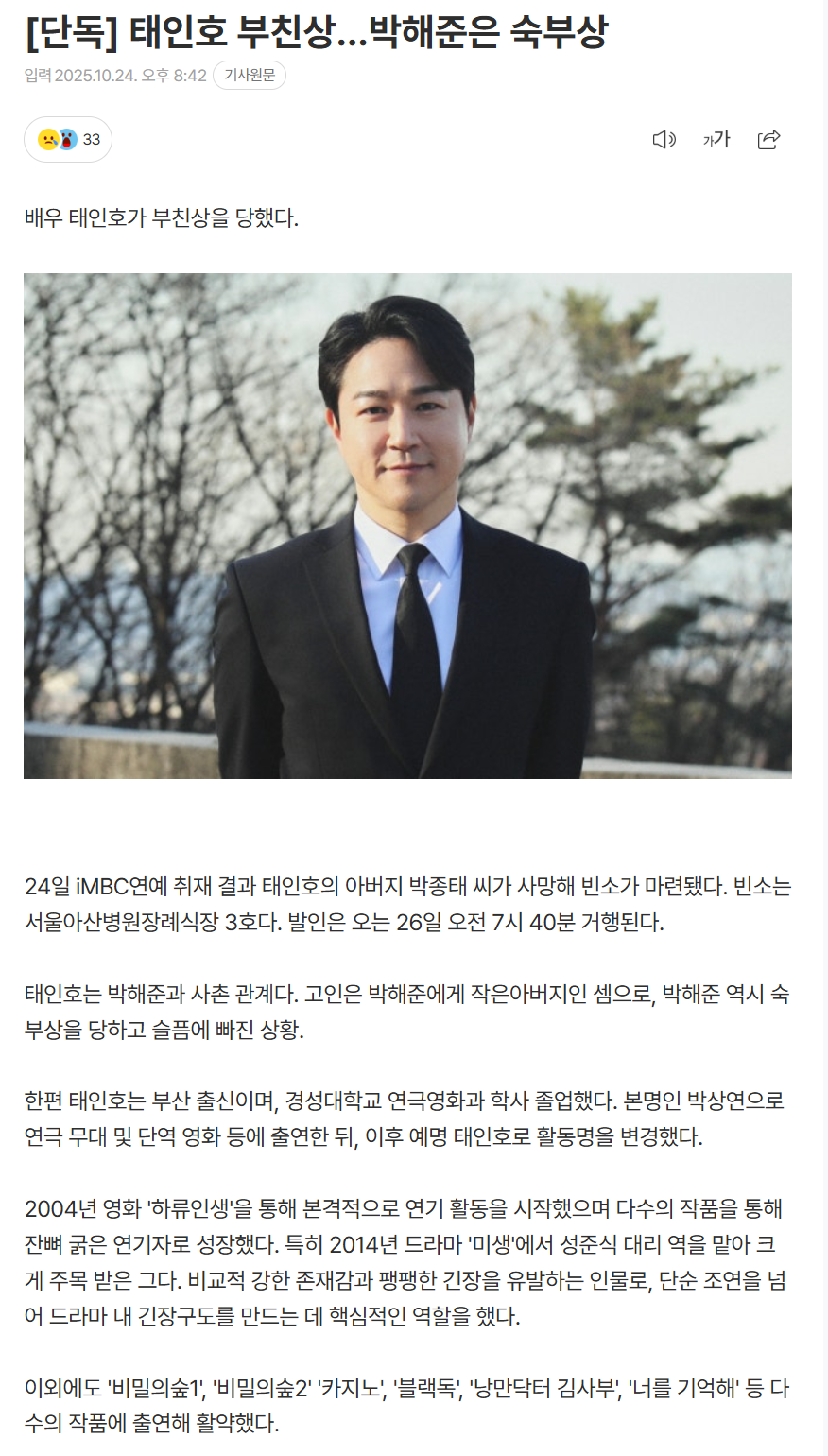 68fc0c9481335_ (1).png