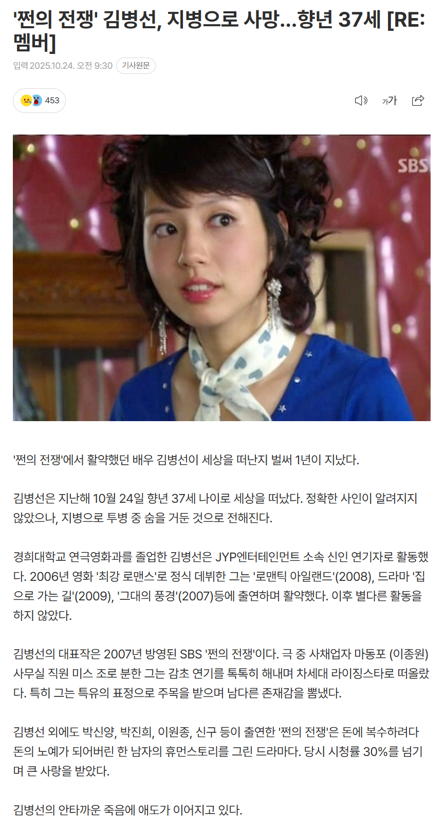 68fc0d2395063_ (4).png