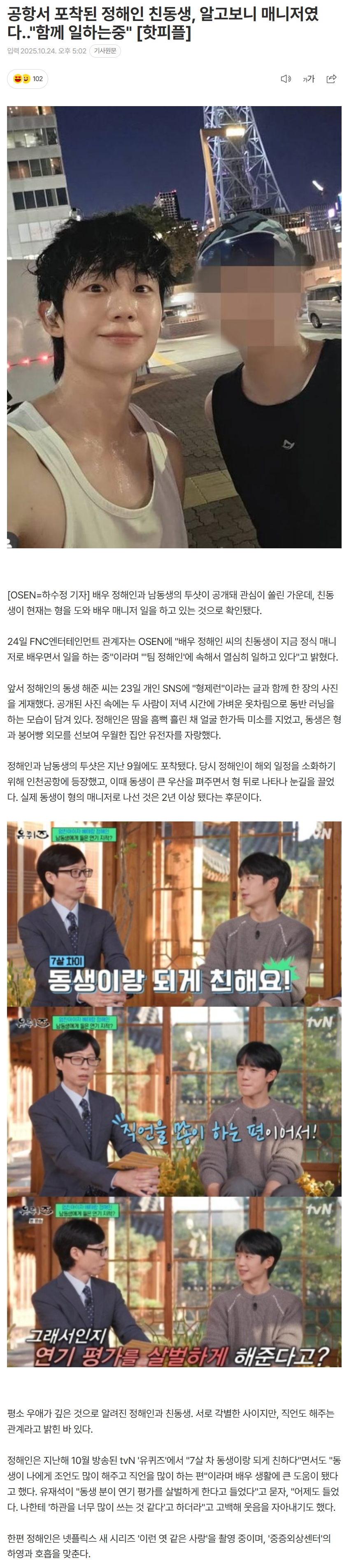 68fc0d489da74_ (5).png